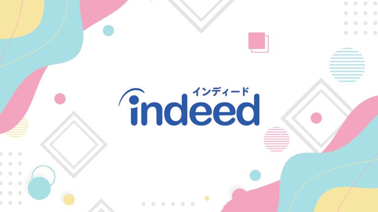 アイキャッチ-indeed